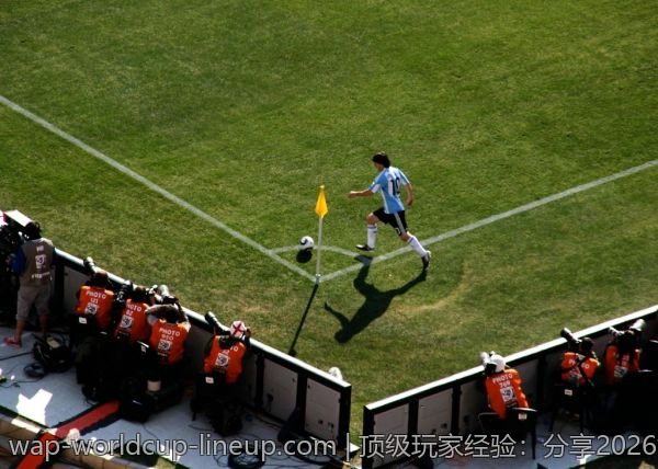 顶级玩家经验：分享2026世界杯竞猜的数据观察技巧