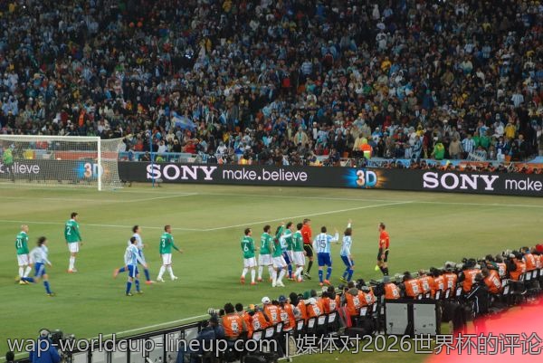 媒体对2026世界杯的评论与分析：提升你的赛事视野