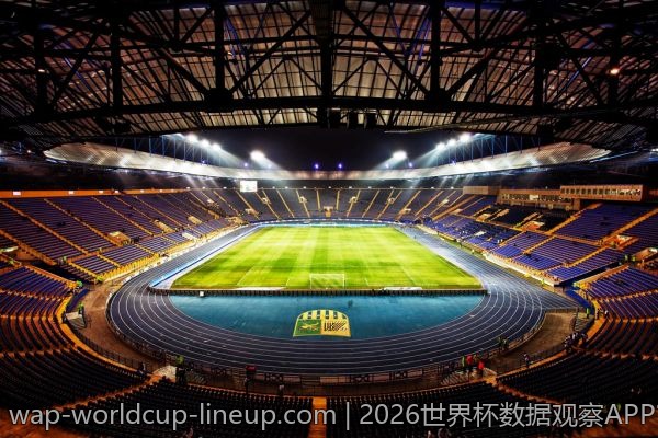 2026世界杯数据观察APP官网入口及使用须知